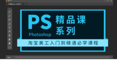 photoshop̳̾ƷnϵСԌTͨ،Wn̡ 