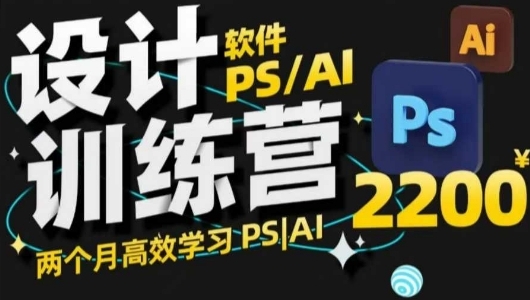 PS+AIO(sh)ӋӖ(xn)Iɂ¸ЧW(xu)(x)PS+AI