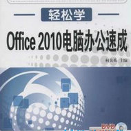 Office 2010Xkٳ 