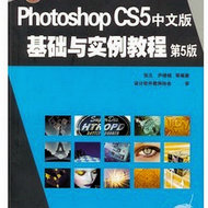 Photoshop CS5İAc̳ 