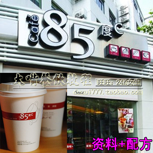 85C䷽ ˵Y ䷽̲輼g(sh) 85CƷ䷽Y(tbd) 