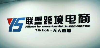 Tiktoko(w)ֱR݋Ĕzl(f)؛o(w)ۺĿ羳ҕlٍ淨 